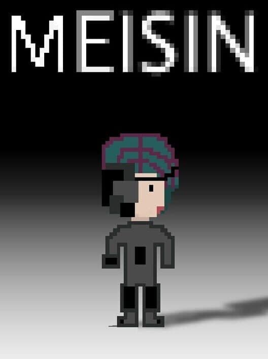 Обложка Meisin