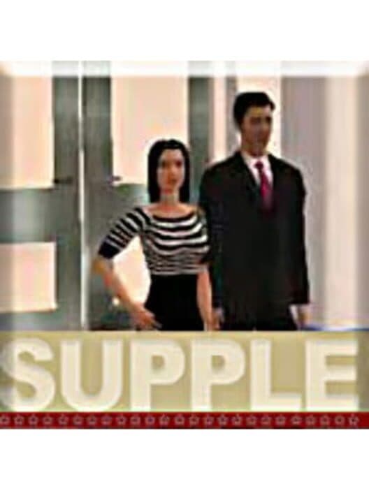 Обложка Supple