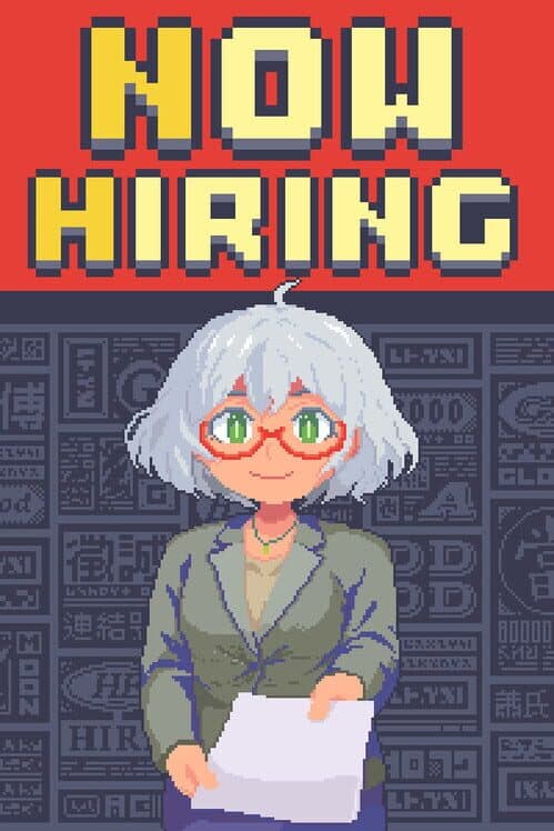 Обложка Now Hiring