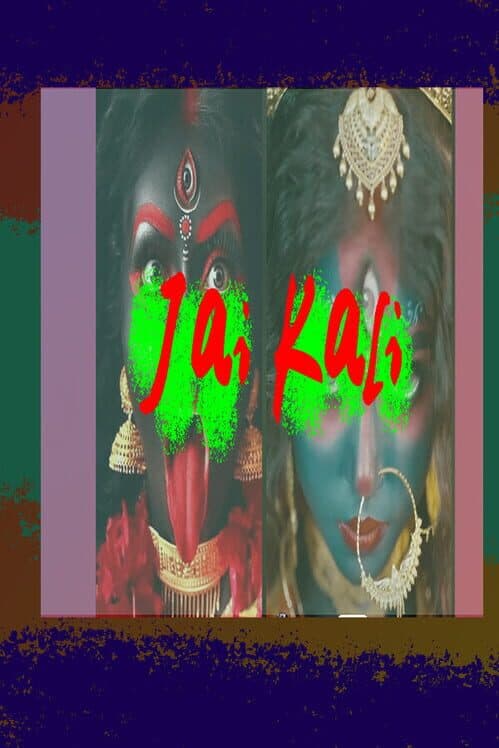 Обложка Jai Kali