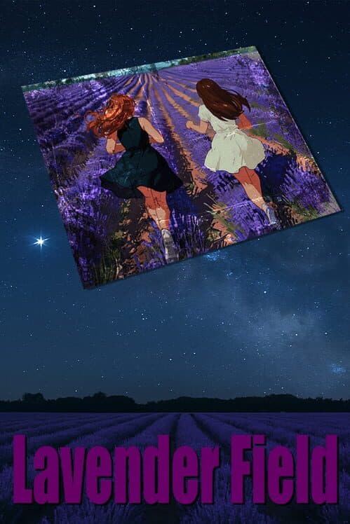 Обложка Lavender Field