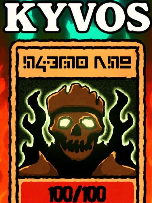 Обложка Kyvos