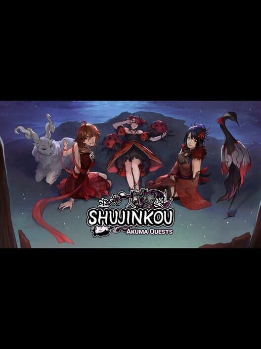 Обложка Shujinkou: Akuma Quests