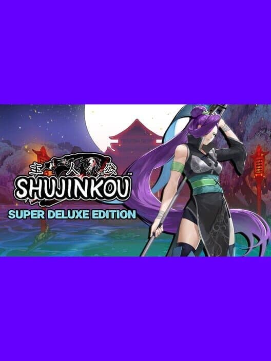 Обложка Shujinkou: Super Deluxe Edition