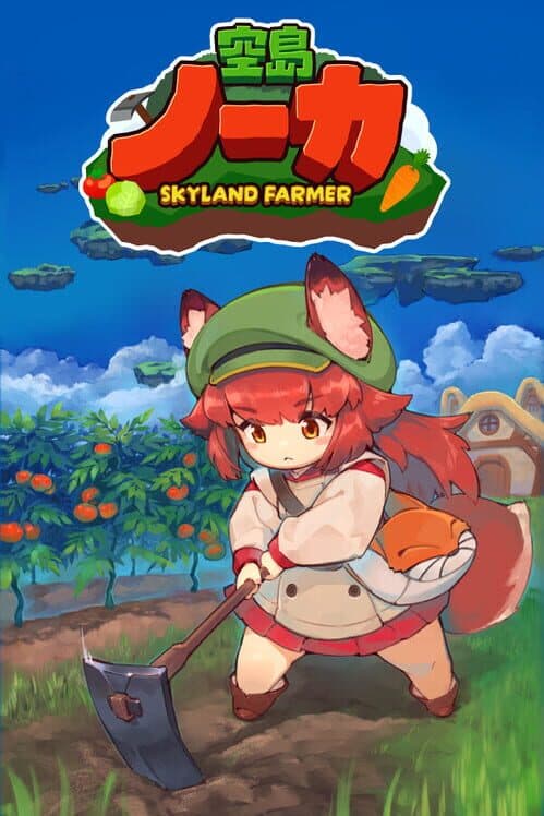 Обложка Skyland Farmer