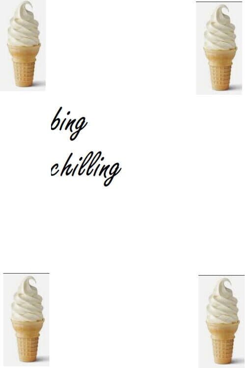 Обложка Bing Chilling