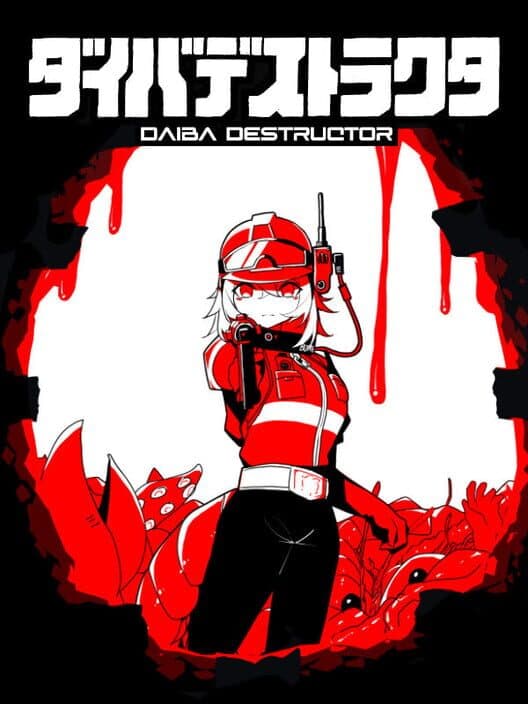 Обложка Daibadestructor
