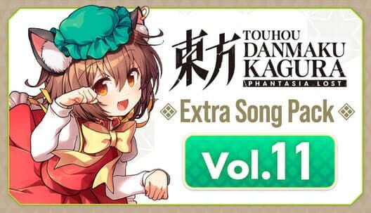 Обложка Touhou Danmaku Kagura: Phantasia Lost - Extra Song Pack 11