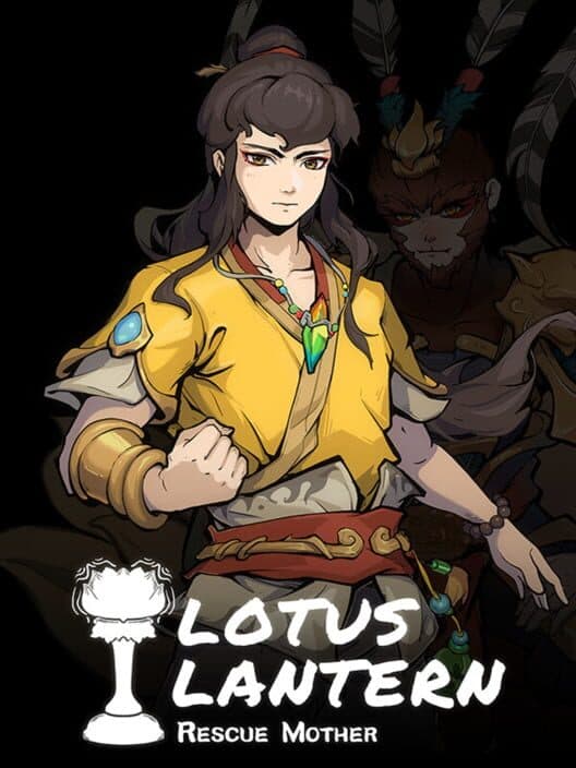 Обложка Lotus Lantern: Rescue Mother