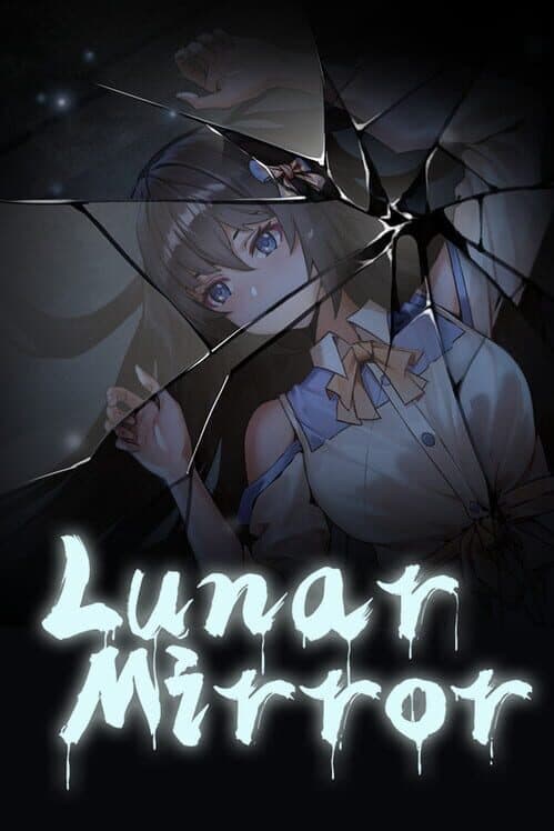 Обложка Lunar Mirror