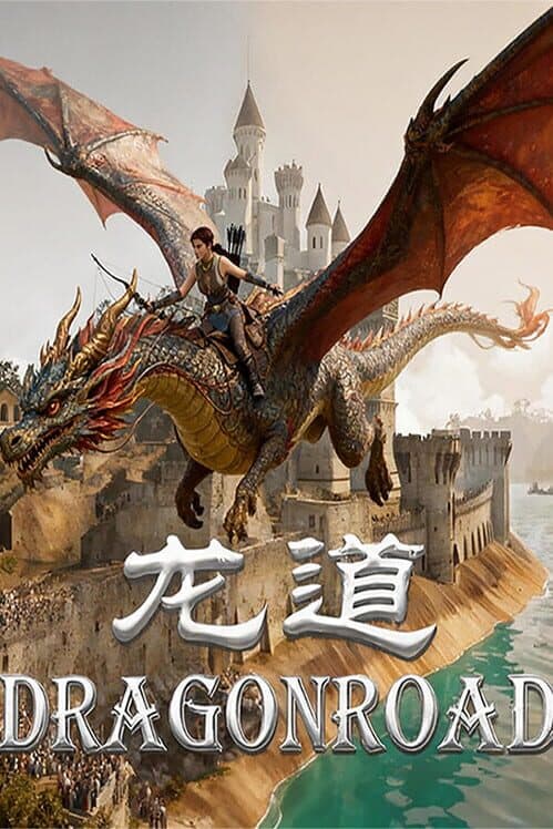 Обложка DragonRoad