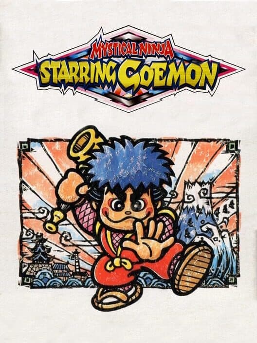 Обложка Mystical Ninja Starring Goemon