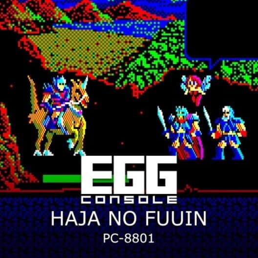 Обложка Eggconsole Hajya No Fuuin PC-8801