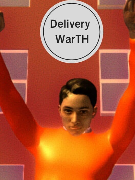 Обложка DeliverwarTH