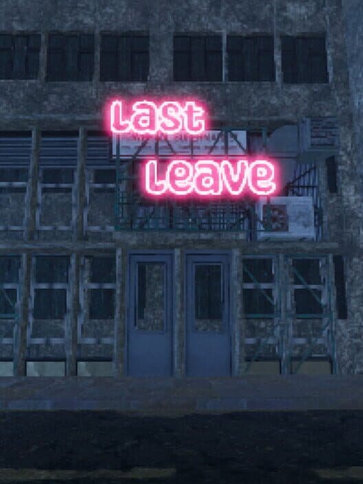 Обложка Last Leave