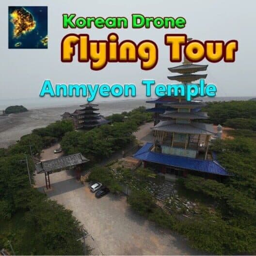 Обложка Korean Drone Flying Tour Anmyeon Temple