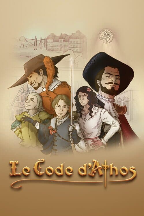 Обложка Athos'Code