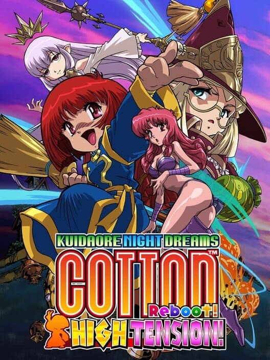 Обложка Cotton Reboot! High Tension!