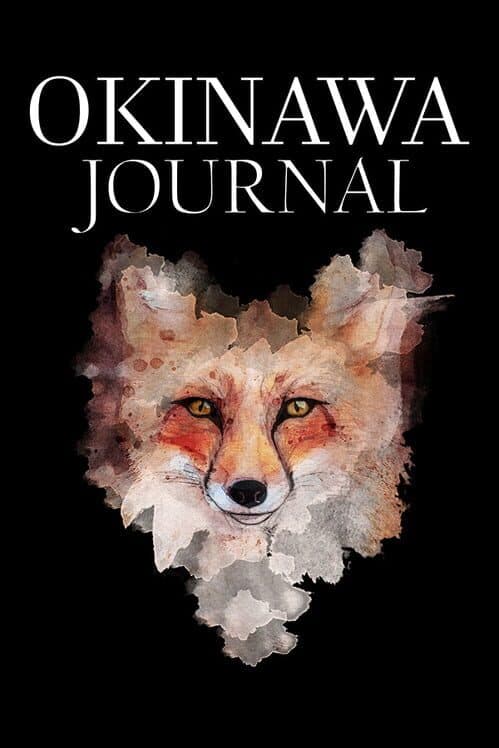 Обложка Okinawa Journal