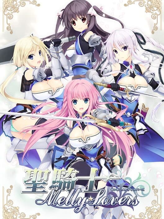 Обложка Seikishi Melty Lovers