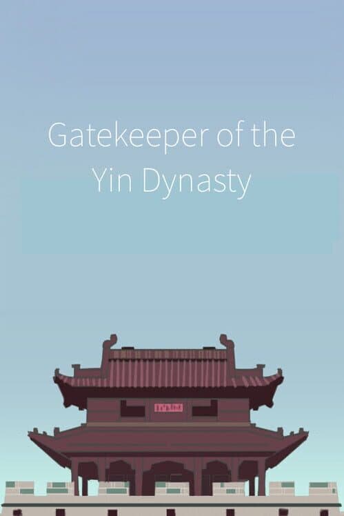 Обложка Gatekeeper of the Yin Dynasty