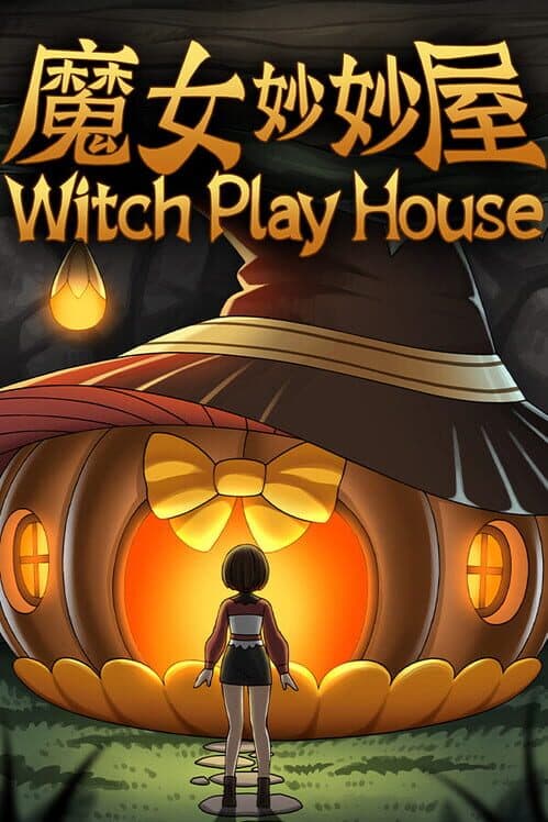 Обложка Witch Play House