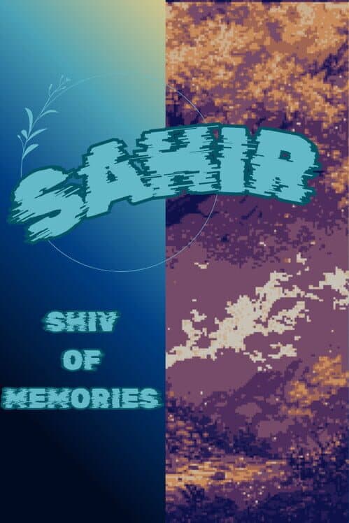 Обложка Sahir: Shiv of Memories