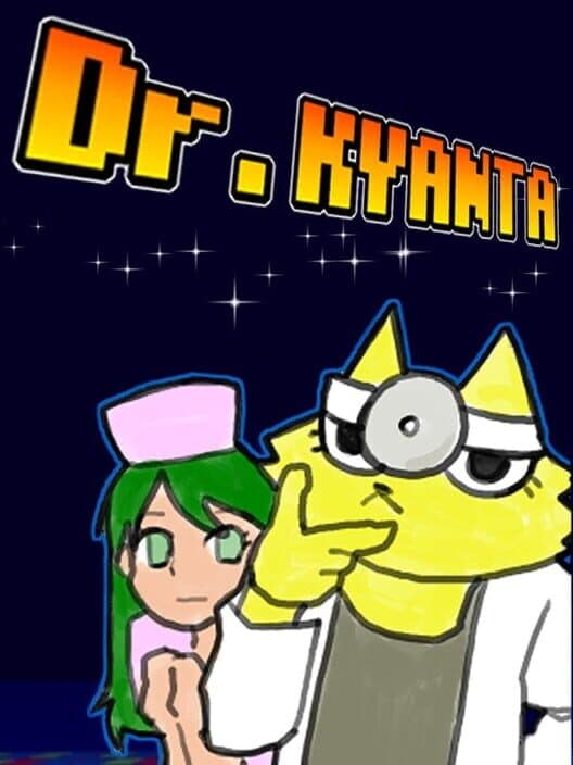 Обложка Dr. Kyanta