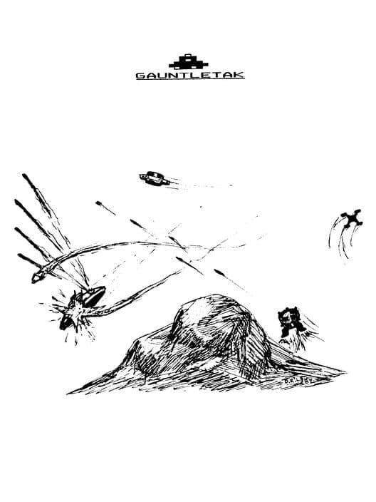 Обложка Gauntletak