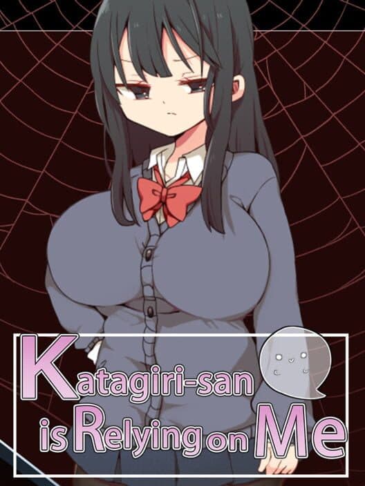 Обложка Katagiri-san is Relying on Me
