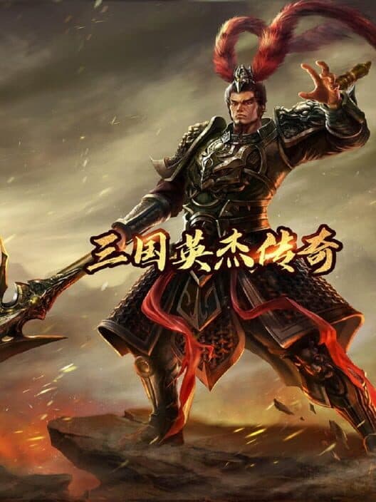 Обложка Romance of the Three Kingdoms