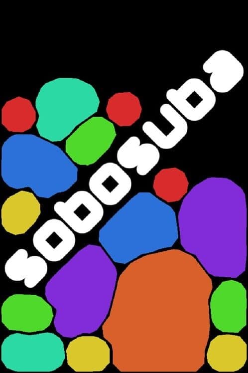 Обложка Sobosuba