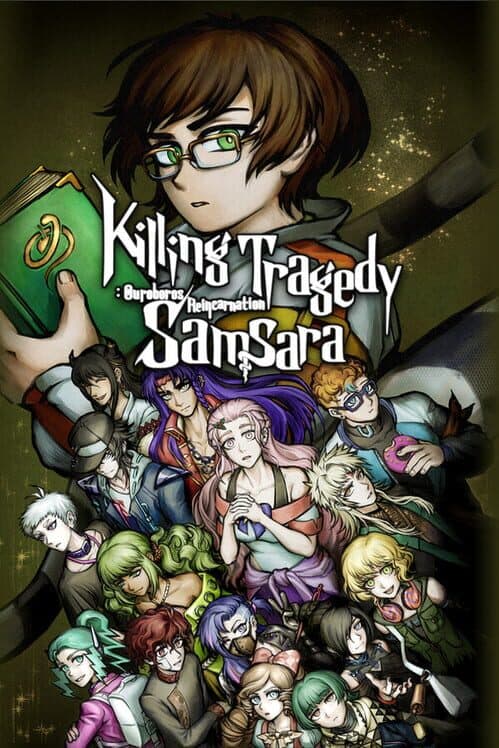 Обложка Killing Tragedy Samsara