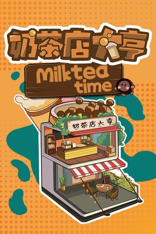 Обложка MilkTea Time
