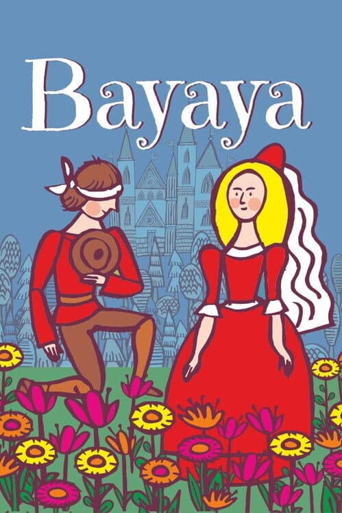 Обложка Bayaya