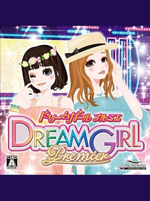 Обложка Dream Girl Premier
