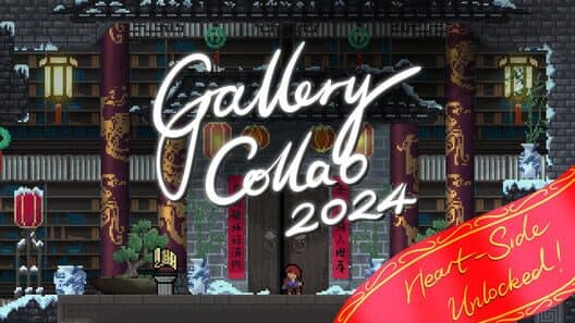 Обложка Gallery Collab 2024