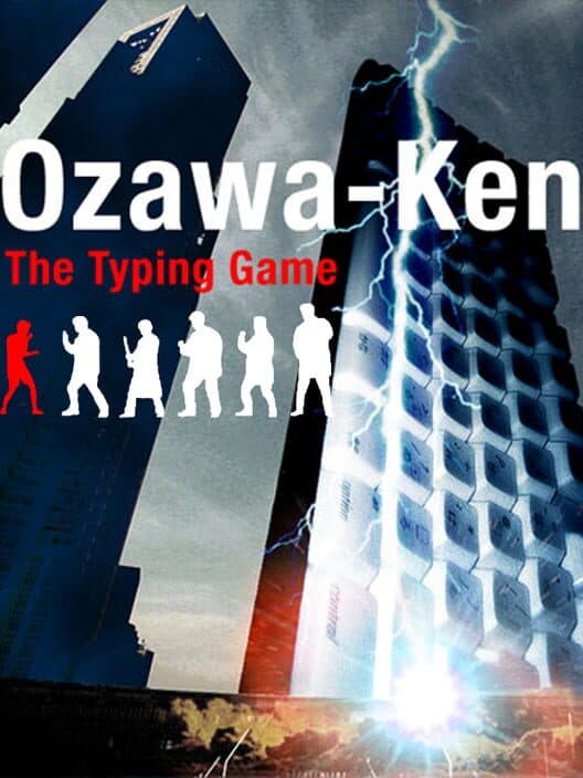 Обложка Ozawa-Ken