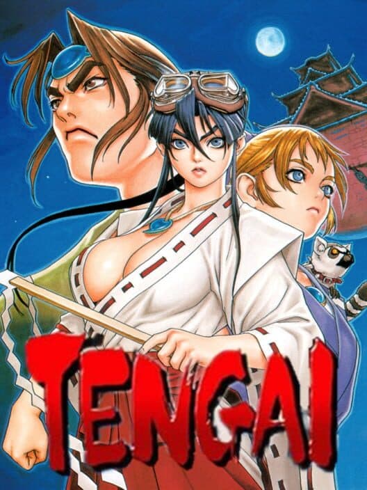 Обложка Tengai