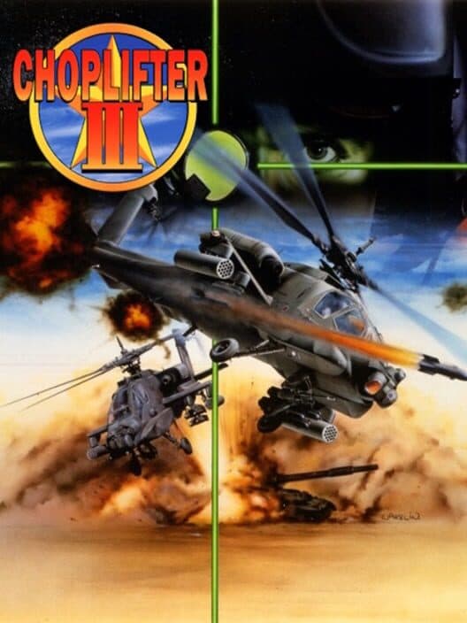 Обложка Choplifter III