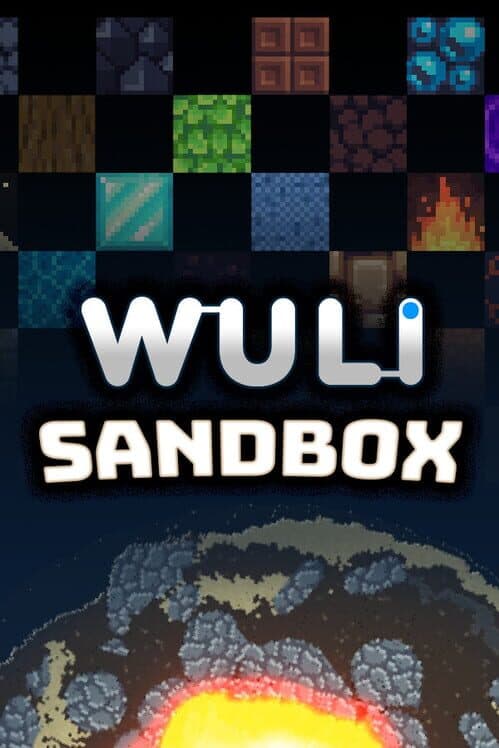Обложка Wuli Sandbox