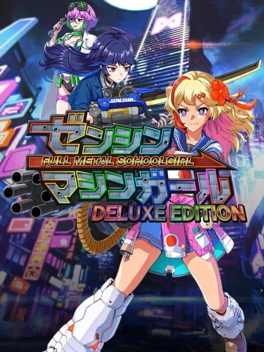 Обложка Full Metal Schoolgirl: Deluxe Edition