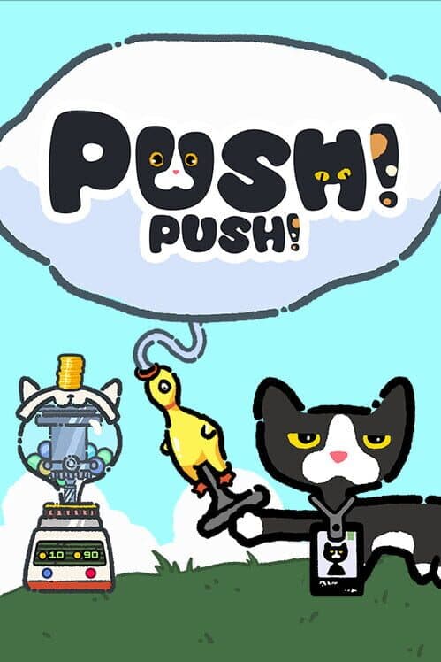 Обложка Push Push