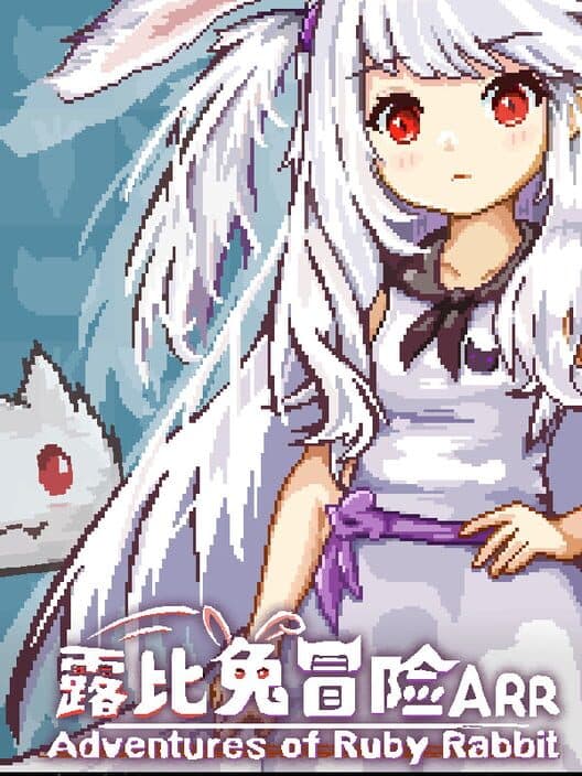 Обложка Adventures of Ruby Rabbit