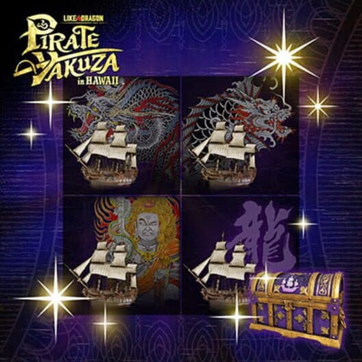 Обложка Like a Dragon: Pirate Yakuza in Hawaii - Ship Customization Pack