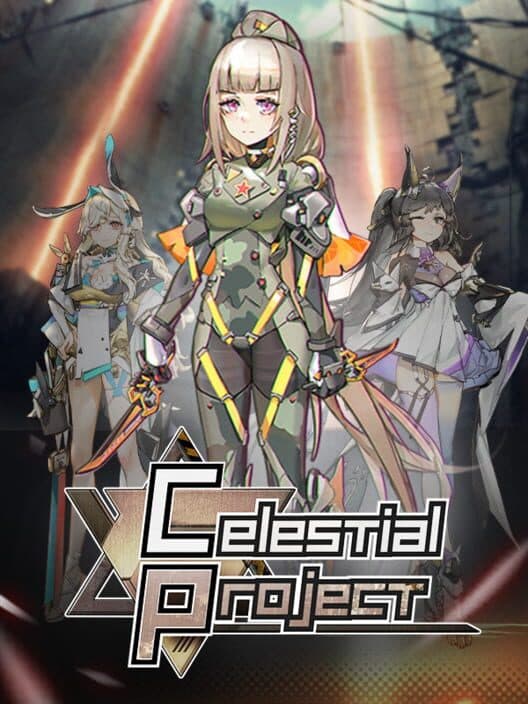 Обложка Celestial Project