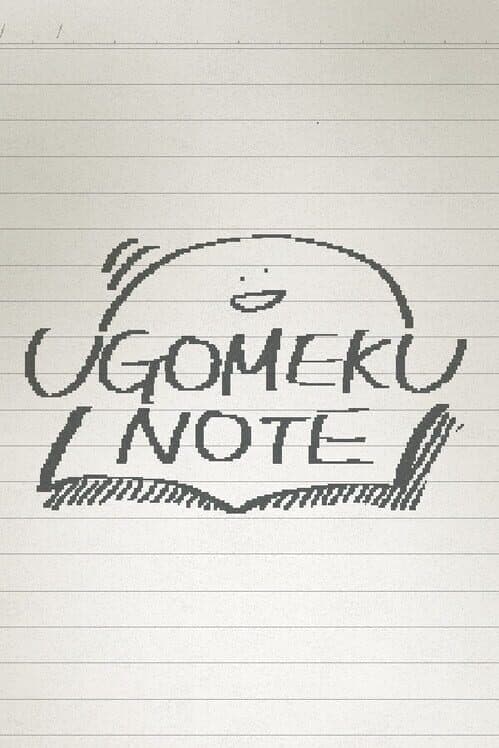 Обложка Ugomeku Note