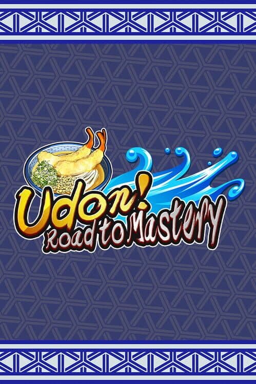 Обложка Udon! Road to Mastery