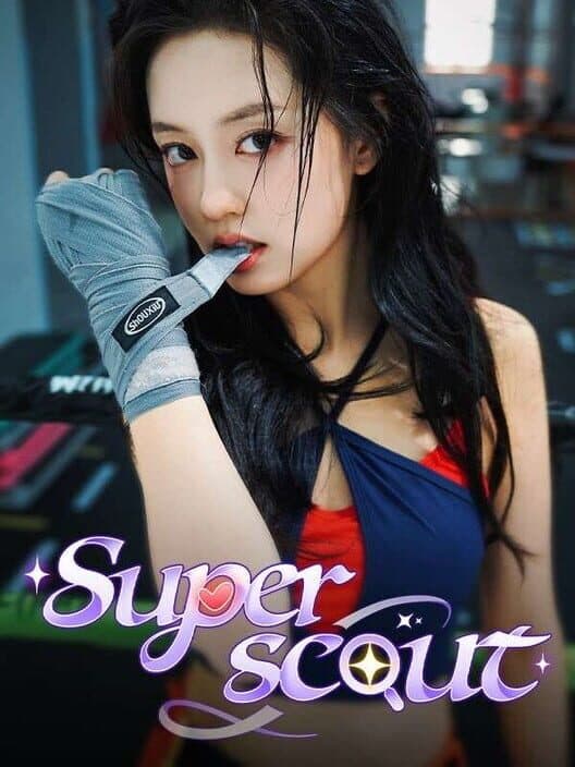 Обложка Superscout