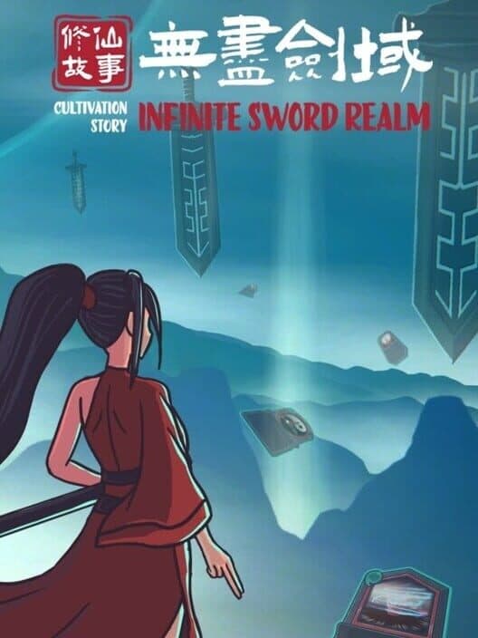 Обложка Cultivation Story: Infinite Sword Realm